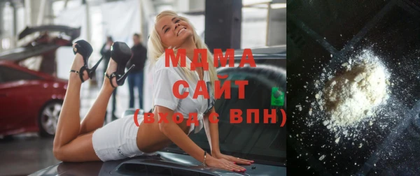 дмт Вяземский