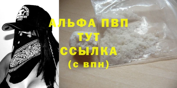 дмт Вяземский