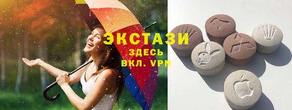 кокаин Вязьма