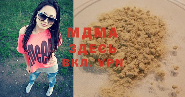 дмт Вяземский