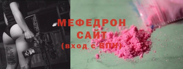 дмт Вяземский