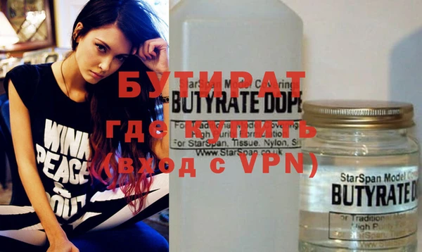 дмт Вяземский