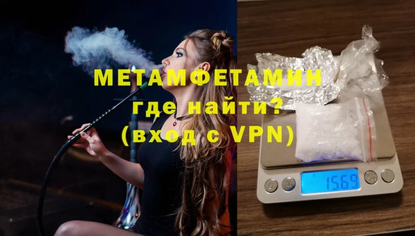 дмт Вяземский
