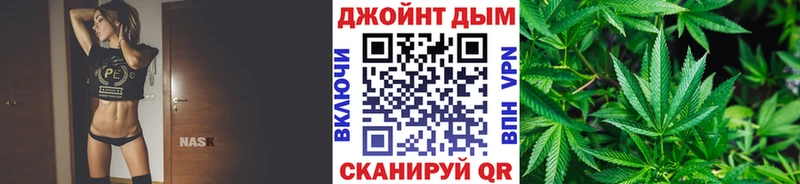 Шишки марихуана сатива  Петровск-Забайкальский 